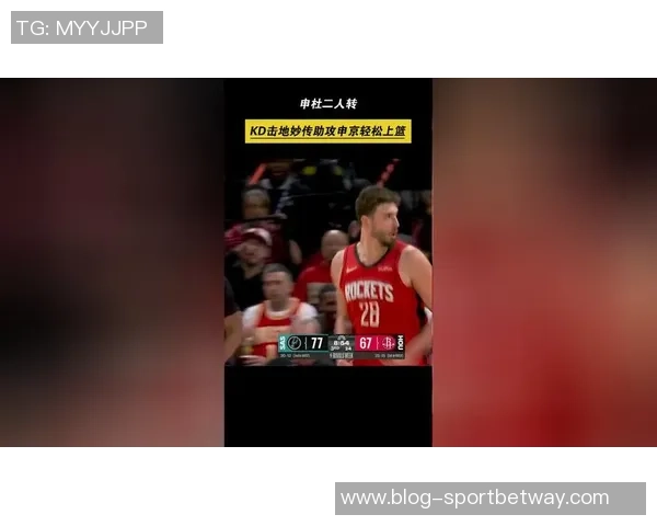 拓记:杨瀚森与夏普联手如申京阿门再添KD争冠希望再度升温 拓记:杨瀚森与夏普联手如申京阿门再添KD争冠希望再度升温